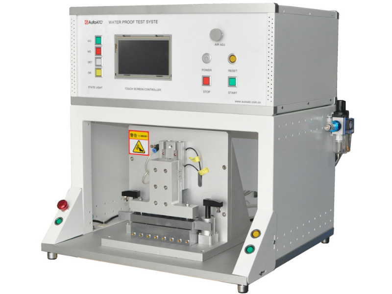 八通道MICO氣密性測試 八通道MICO氣密性測試