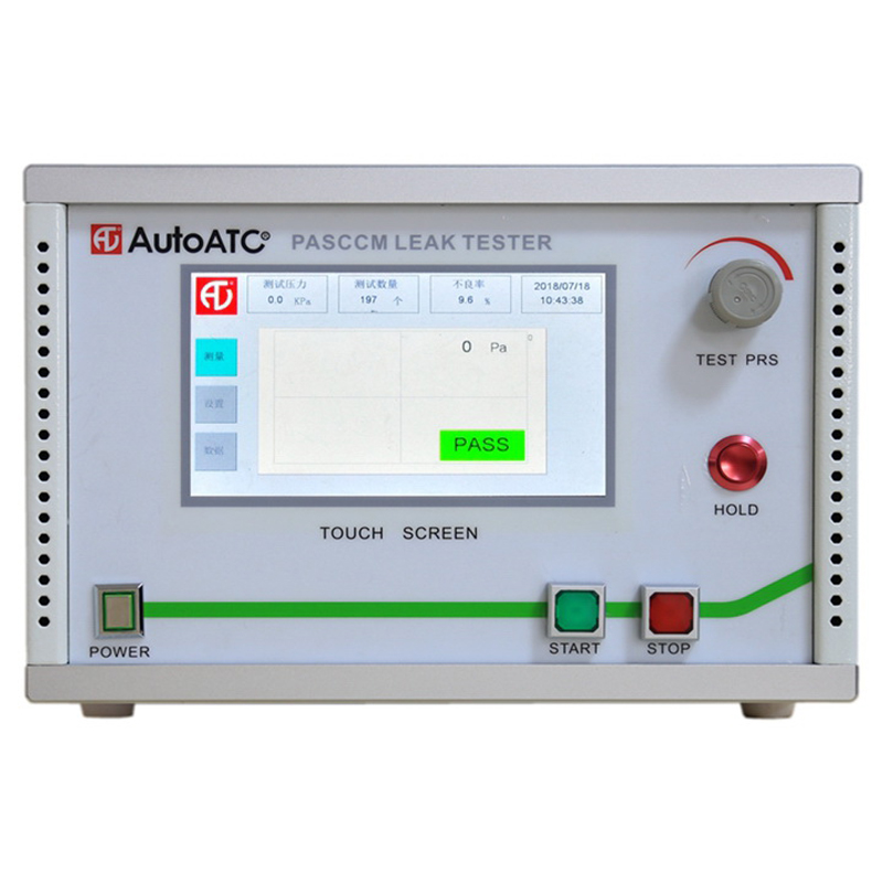 ATC200空氣檢漏儀 ATC200空氣檢漏儀